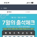 예스테크 이미지