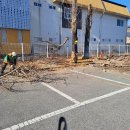 은행파출소 이미지