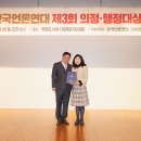 성해
