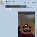 악센트플로우