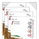 P-5322 이미지