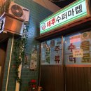 5분시네마 네이버블로그