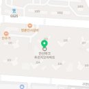 연세정정신건강의학과의원 Daum카페