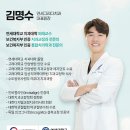 연세그리다치과교정과치과의원 네이버블로그