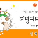 컴퓨전