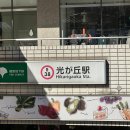 삥삥스튜디오 이미지