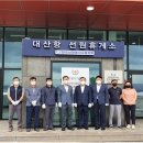 선원휴게소 이미지