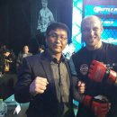 투혼복싱킥복싱 이미지