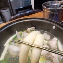 김포닭한마리일산웨스턴돔점