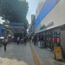 종오지하쇼핑센터 | 종로 온유약국 종로5가 약국 서울사랑상품권 내돈내산 쇼핑리스트