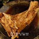 산해진미 이미지