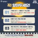 신한사랑약국 네이버블로그