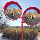 달래내길 이미지