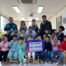 공립 덕계어린이집 이미지