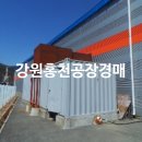 송학정로 이미지