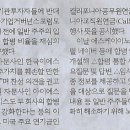 청정나라 이미지