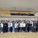 다문화국제교육원