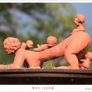 아이들전시회 이미지