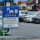 마시짱분식 이미지