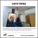 주식회사 도담 이미지