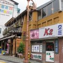 법화사입구 이미지