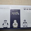 다원푸드법인