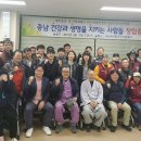 KCC 대죽노동조합 이미지