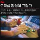 삼덕슈퍼 | EX레볼루션V2] 킹오파 98용 조이스틱 구매!! (구매기, 개봉기, 리뷰 후기) (feat. 아키라 키드 &amp; 김성회)