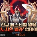 에이플레인 이미지