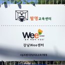 논현초등학교 이미지