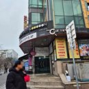 토이 팩토리 | 773. 토이팩토리 / 더클루 신촌프리미엄점 / 신촌 신촌역 방탈출 / 해리포터 판타지