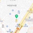 고향소갈비찜 부산부전점 이미지