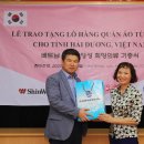 신원기업㈜ 이미지