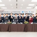 ㈜하이테크 에너지 이미지