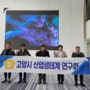 CJ ENM 스튜디오 센터 이미지