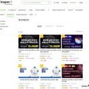 스마트한 업무를 위한 실무문서 작성 | 공공기관 취업을 위한 공기업 교육사항! <윈스펙>