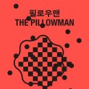 희망문화사/도서출판 - 담양군 | 희망문화사/도서출판