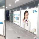 유티학원