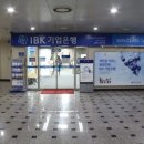 평촌아크로타워 이미지