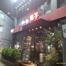 고기 굽는 남자 이미지