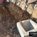 창조종합건축공사 이미지