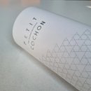 쁘띠꾸숑 | 보습과 톤업 두마리토끼를 잡은 쁘띠꾸숑 PETIT COCHON 사용후기