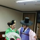 예지 요양원 이미지