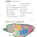 적성산단2로 이미지