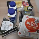 GS25중계센트럴 이미지