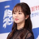 김소현, 이종석X수지 '당신이 잠든 사이에' 특별출연 이미지