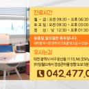 김재룡성형외과의원 이미지