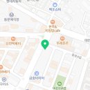 동문축산물판매장 이미지