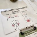 오리진뷰티온 | 제주도 에스테틱 오리진 뷰티온의 갈바닉 목숨관리 후기