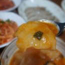 매콤이순진이손수제비 이미지